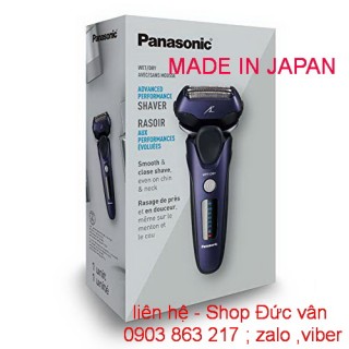 Panasonic Shaver Wet/Dry Advanced Performance ES-LT67 [ Made In Japan ]