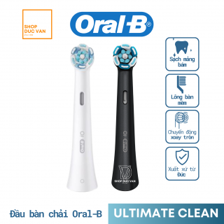 Đầu Bàn Chải Điện Oral-B iO Ultimate Clean Loại Bỏ Mảng Bám Vượt Trội  Lông Trải Góc Nghiêng Hoàn Hảo