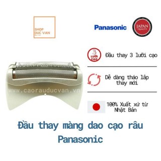 Outer Foil Replacement for Panasonic Men’s Shaver ES8161 ES8162 ES8163 ES8164 ES8167 ES8168 ES8171 ES8172 ES8175 ES8176 ES8191 ES8195 ES8196 ES8992 ES8993