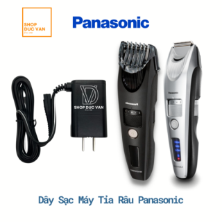 Panasonic Beard Trimmer Power Charger Adapter Cord Replacement For Model ER-SB40  ER-SB60