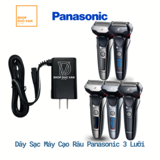 Panasonic Shaver Power Charger Adapter Cord Replacement For Model ES-LT2A ES-LT2N ES-LT3N ES-LT4N ES-LT5A ES-LT5N ES-LT6A ES-LT6N ES-LT7N ES-LT8A ES-LT8N