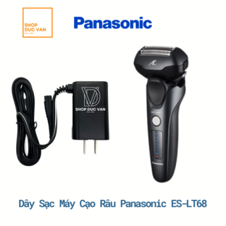 Dây Sạc Máy Cạo Râu Panasonic ES-LT68