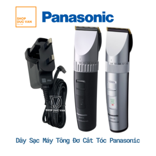 Panasonic Professional Hair Clipper Power Charger Adapter Cord Replacement For Model ER-1510 ER-1511 ER-1512
