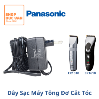 Panasonic Hair Clipper Power Charger Adapter Cord Replacement For Model ER1510 ER1511 ER1610 ER1611 [ Shop Duc Van ]