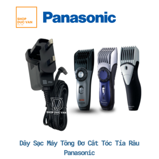 Panasonic Beard / Hair Trimmer Power Charger Adapter Cord Replacement For Model ER-2061 ER-2201 ER-2171