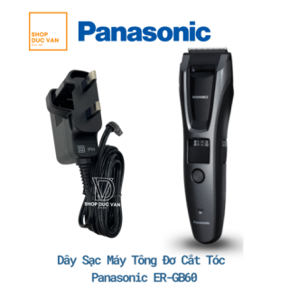 Panasonic Hair Clipper Power Charger Adapter Cord Replacement For Model ER-GB60