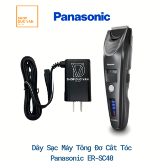 Panasonic Hair Clipper Power Charger Adapter Cord Replacement For Model ER-SC40