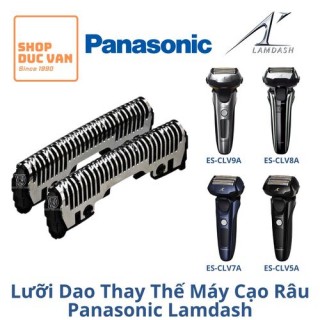 Shaver Inner Blade Replacement for Panasonic Lamdash 5 Blades ES-CLV5A ES-CLV5B ES-CLV7A ES-CLV7B ES-CLV8A ES-CLV8B ES-CLV9A ES-CLV9C