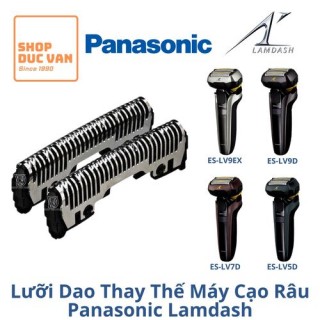 Shaver Inner Blade Replacement for Panasonic Lamdash 5 Blades ES-LV5A ES-LV5B ES-LV5C ES-LV5D ES-LV7A ES-LV7B ES-LV7C ES-LV7D ES-LV9A ES-LV9B ES-LV9C ES-LV9D
