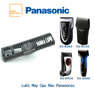 Shaver Inner Blade Replacement for Panasonic Model ES-RP20 ES-RP40 ES-RC30 ES-RC40 ES-SA40 ES-B383