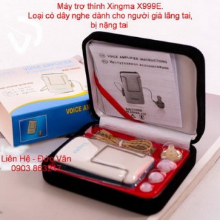 hearing aid Xingma X999E